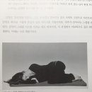 소마필라테스&무용