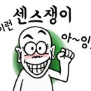 3POP PC방(쓰리팝 PC방) 이미지