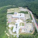 울산하늘공원 이미지