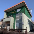 구름위의 테라스2 이미지