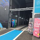 놀라운드 이미지