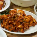 일해냉동