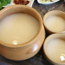 채사랑청국장보쌈 - 김해시 관동동 | 채사랑청국장보쌈