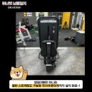 청춘병원 이미지