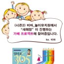 도구로 45-6 이미지