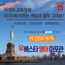 마포 센텀 슬로우스퀘어 이미지