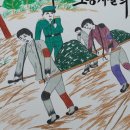 North Korea enslaved South Korean prisoners of war in coal mines 이미지