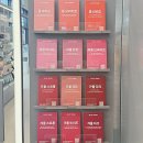 신환아파트 상가동 | 올리브영 동대구점에서 퍼스널 컬러 진단 무료로 해본 후기 (셀프라서 편해요)