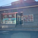 중일가든 이미지