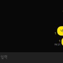 내포우리약국 네이버블로그