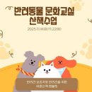 문화교실2 이미지