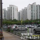 레이크당구장 이미지