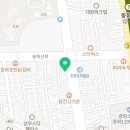 CU 중랑이화교제일점 이미지