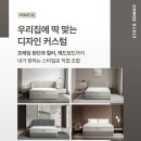 코웨이 수원 직영점 네이버블로그