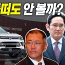 한미슈퍼 이미지