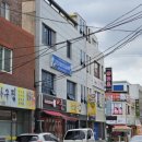 강진요양보호사 교육원 이미지