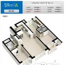 원곡제일오투그란데아파트 이미지