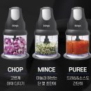 아돈코리아 | [샤크 닌자 초퍼 블렌더] 내돈내산 후기 | 닌자 프로페셔널 초퍼 만능 다지기 NJ1001KR