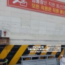 비티마트 이미지