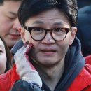 백사연합의원 이미지