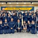 창원지방검찰청