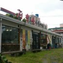 정박사냉면본점 이미지