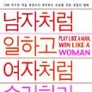 승리서적 이미지