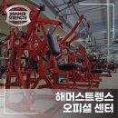 와이커스텀 이미지