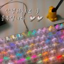 돼지갈비 튀기는 남자 | 오늘은 중복 | 돼지갈비 튀기는 남자 [ 25.07.30 ]