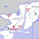 강서소방서 이미지