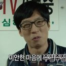 라뷰에벨