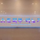 베스트비뇨기과의원 이미지