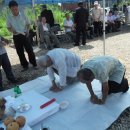 여흥회관 이미지