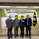 [축하] 2023 동계국제학술발표대회 및 정기총회 성료 이미지