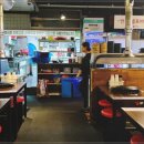 대박집솥뚜껑삼겹살 이미지