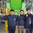 뉴텍시스템 이미지