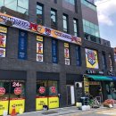 아이센스리그PC방 소하본점 | 소하PC카페 핫플! 아이센스리그피씨방 소하본점!