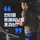 양정빌딩(창전동) 이미지