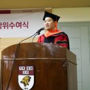 고려사이버대학교 융합정보대학원 이미지