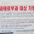 주정차35 이미지