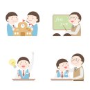 [1급과정] 방과후돌봄교실지도사 1급 네이버블로그