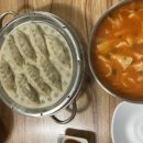 청도매운수제비집