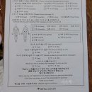 해피허브타임 | 베트남 나트랑 마사지 아람사 & 아만스파 비교 후기