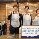 농협식당 이미지