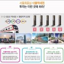 이노공인중개사사무소 이미지