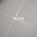 검단신도시 예미지트리플에듀