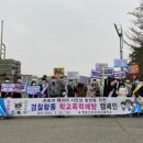 영동산업과학고등학교 이미지