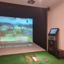 강남 골프존 이미지