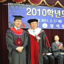 성서침례대학원대학교 이미지