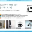 경동마트 이미지